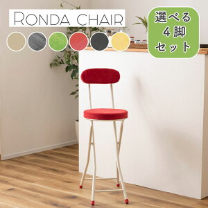 yIׂ4rZbgz`FA tH[fBO`FA ܂肽݈֎q  Vv i` k Ԏ[ X RpNg q Lb` rO _CjO JtH[fB