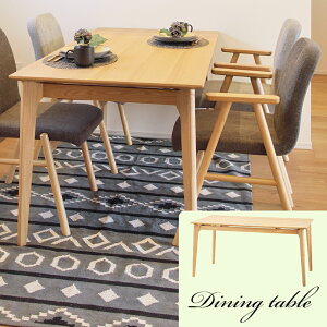 _CjOe[u 150cm e[u _CjO 4l| ؐ VR AbV H He[u JtF  4lp  k i` Vv ^CbV Ȃ߂炩 J _Cj