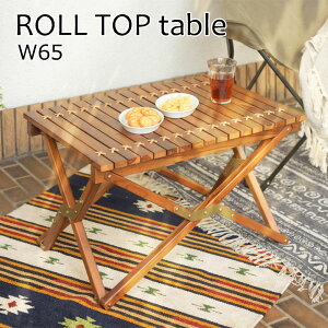 tH[fBOe[ug W65 ؐ [gbve[u [gbv e[u  AEghA ܂肽 AEghA Lv [^Cv  [ ^ `[N {v VR 