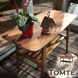 トムテ コーヒーテーブル テーブル 木製テーブル リビングテーブル シンプル ナチュラル 北欧 天然木 ラバーウッド 天然木化粧繊維板 ウォルナット ローテーブル センターテーブル 一人暮らし 組立式 東谷 TOMTE トムテ センターテーブルS TAC-227WAL