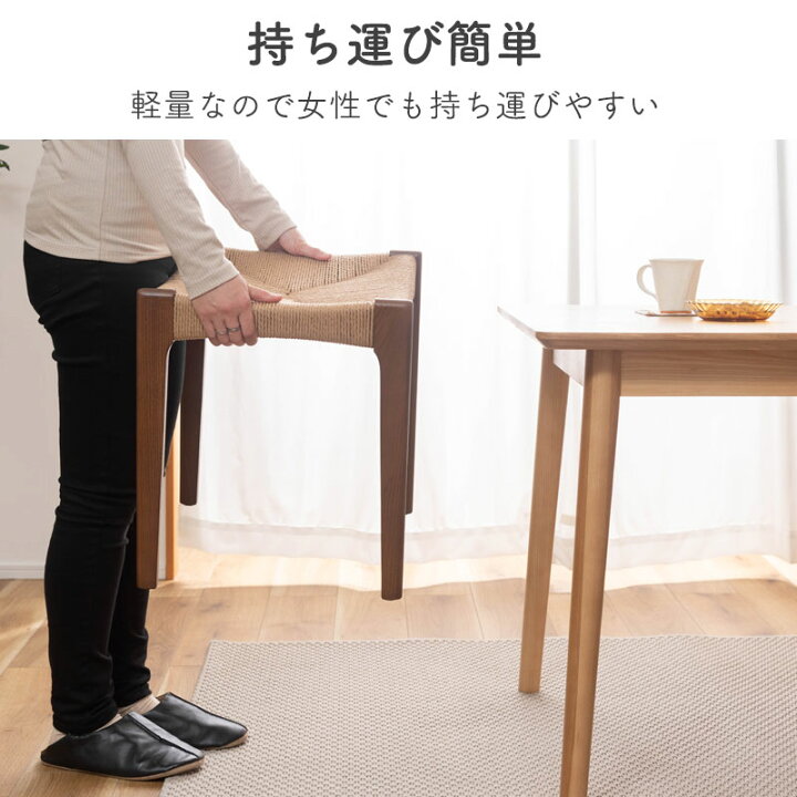 楽天市場】スツール チェア チェアー 椅子 イス 背もたれなし おしゃれ 