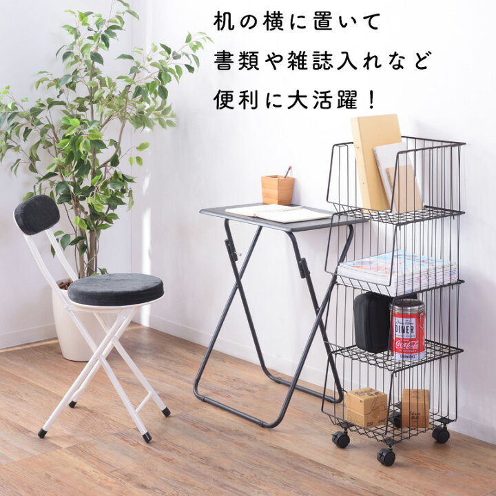 楽天市場】キッチンワゴン キャスター付き 4段 ランドリーワゴン 