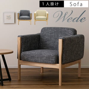 \t@ l|  1l| lp k z It 1P ֎q CX  _ rO Vv sofa i` ҍ f[ T t@ubN l炵 VJ E