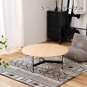 Z^[e[u e[u Ehe[u ACA ؐ VR I[N  Vv i` ubN Eh ی^ 78cm 33.5cm 3{r d _ C_XgA \