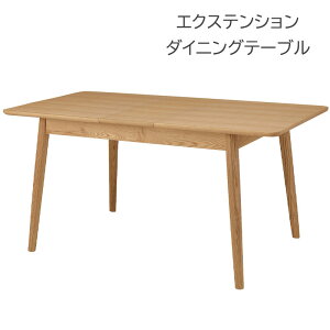 _CjOe[u ` 120 Vv 72cm fXN VR l 2l~4l  i` JtF ؐ g ЂƂ炵 V kJ GNXeV_CjOe[