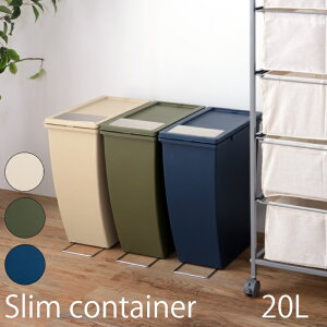 XRei 20L LFS-847 LFS-847BE LFS-847GR LFS-847NVS~ ݔ _Xg{bNX 20L c^ Lb`   ^ ӂt x_ rO CeA G LX^[t Yh~A