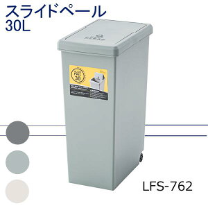 S~ 30L _Xg{bNX O  LX^[t |vs ݔ ʃS~ Lb` XChbN XChy[ A[XJ[ J XChy[30L LFS-762BR uE LF