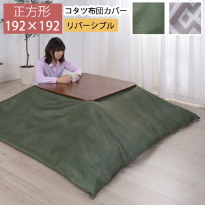 yzzcJo[ ` o[Vu 192×192 Jo[ t@Xi[  R^cJo[ x Jo[  k Vv O[ O[ |zc |zc R