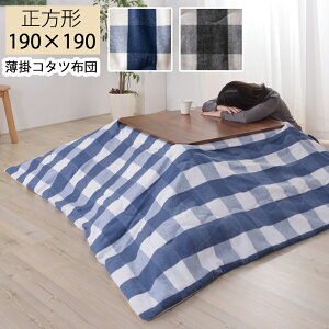 yz|zc |R^czc zc 190×190 ` t[Xn R^c `FbN Nѐn |zc |zc  l炵 ObY ۉ JWA 