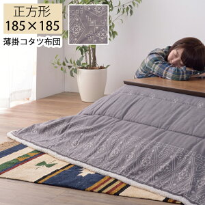 yz|zc |R^czc zc 185×185 ` yCY[ R^c |zc |zc  l炵 ObY|R^czc ` KK-237