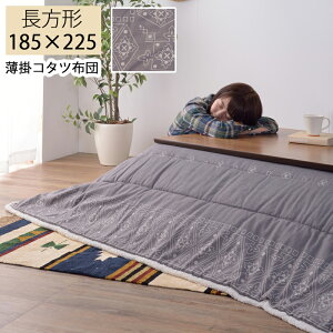 yz|zc |R^czc zc 185×225 ` yCY[ R^c |zc |zc  l炵 ObY|R^czc ` KK-238