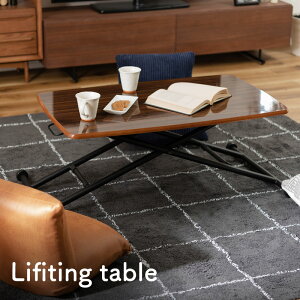 ~e[u e[u 90×55cm tge[u ~e[u Z^[e[u  ܂肽 ~ [e[u _CjO k g  킢  RpNg V