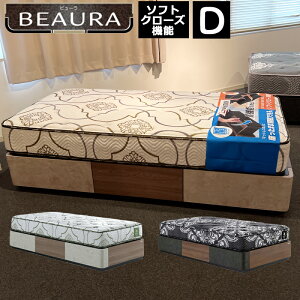 xbgt[ D _uTCY  xbg o \tgN[Y tI[v[ Ζڕ ؖڕ ؐ k xbg t[  k _ t[̂ Pi QOc 