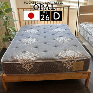 �}�b�g���X �_�u�� D ����26cm �|�P�b�g�R�C�� �Q�Ԃ� �Q�� �̈����U �h�_�j �R�� �h�L�킽 ���{�� �x�b�h�}�b�g �O���[ ���s�z�� �R�C���� 682�O�����c �I�p�[�� �_�u���T�C�Y�@D