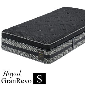 グランツ グラン レボ ロイヤル GRR-S シングルサイズ マットレス 寝具 ポケットコイル 防ダニ加工 抗菌・防臭加工 日本製 ブラック玄関先までのお届けです。
