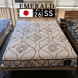 }bgX Z~VO SS 26cm |PbgRC QԂ Q ̈U h_j R hL킽 { xbh}bg zCg sz RC 429 Oc Gh Z~VOTC