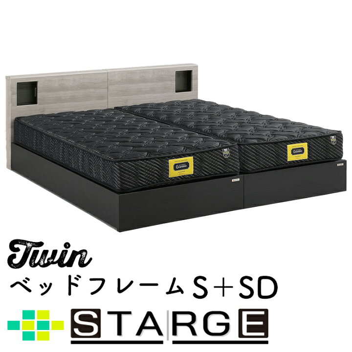 楽天市場】ベッドフレーム S シングル SD セミダブル おしゃれ ベッド 