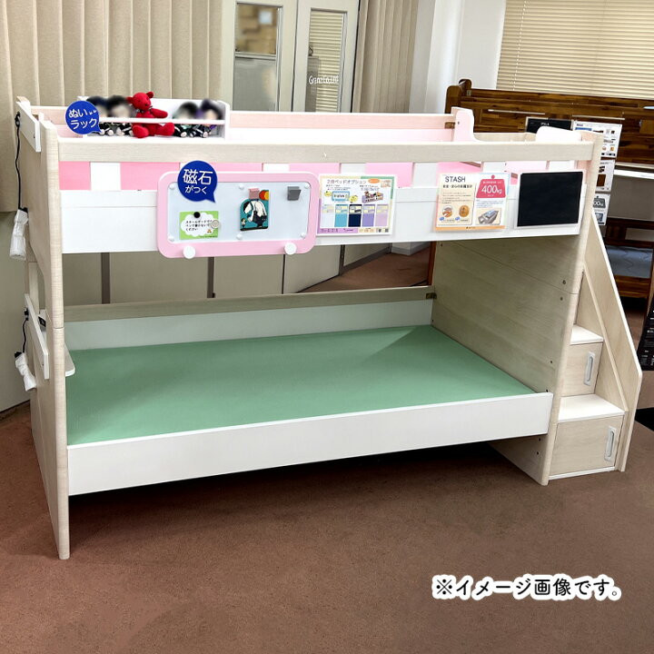 楽天市場】2段ベッド 二段ベット ベッド シングル ベッドフレーム 