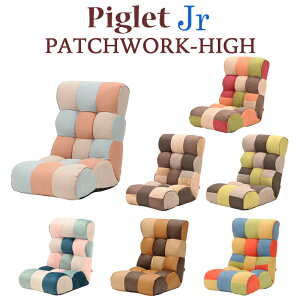 yzPiglet Jr Patchwork High sObg WjA pb`[N nC֎q \t@ c[g 17iK NCjOKUSUMIiNX~j/FEMIitF~j/BROOKiubNj/TOYigCj/MULTIi}