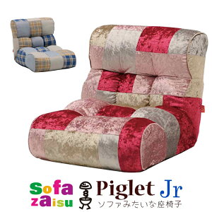 \t@֎q sObgWjA Piglet Jr JCC Jt IׂJ[ \t@[ CX lC RpNg NCjO |PbgRC pb`[N sN tA\t@ 1P l| s