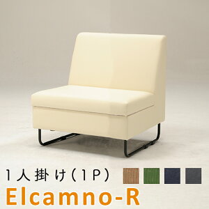 GJ~m-R 1P 1l| LD\t@  [ Xy[X v PVC ؋r X`[r R[fC CO OG x[VbN (D) NB GRY Elcamno-R \t@ rO _CjO Q  ؋r 