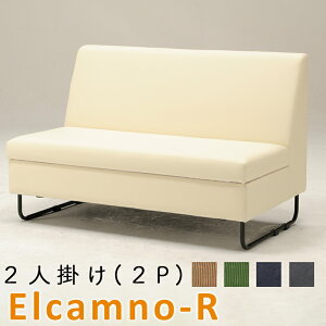 GJ~m-R 2P 2l| LD\t@  [ Xy[X v PVC ؋r X`[r R[fC CO OG x[VbN (D) NB GRY Elcamno-R \t@ rO _CjO Q  ؋r 