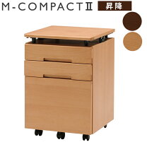 楽天市場】デスクワゴン（ブランド光製作所）（子供部屋用インテリア 
