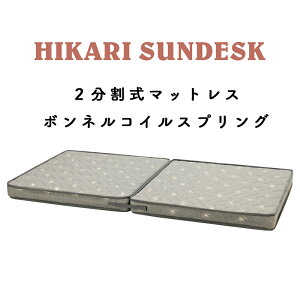 }bgX  VOTCY E^tH[ {lRC }bgX 2 2ixbhp 2 Q ړNN qJTfXN D2-BC }bgX 2