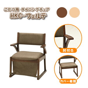  `FA nC^Cv ֎q _CjO p`FA R^c _CjO`FA ֎q H֎q  Vv ؐ k I[V[Y 1lp xp rO 쏊 