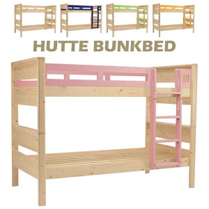 2ixbg qǂ ixbh  VOxbhɂł q qLbY q pC C VR 2023 qJTfXN HUTT qbe 2ixbg i` lCr[ sN O[