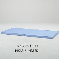 楽天市場】2段ベッド（ブランド光製作所）（ベッド｜インテリア・寝具 