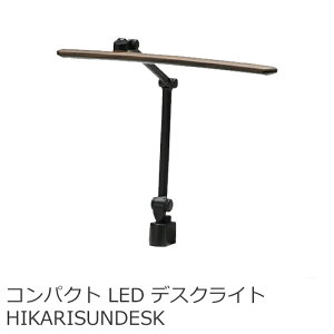 yz2024N qJwK@fXNCg Ɩ HLE-140RpNgLEDfXNCgJ[Fؖ(EH[ibg) Vv ドCg ׋  fXN Ɩ@qJTfXN