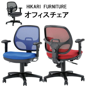 ItBX`FA A[t BR-117 / bh / u[ / ubN  ֎q bV p\R`FA [N`FA fXN`FA LX^[t XCh@\ KXXvO~  