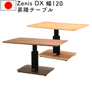 ~e[u _CjOe[u e[u [jXDX 120 H샊rO _CjO R^c y_ ~ ~e[u Y {  Aѓh tbL[h qJ LDT-[