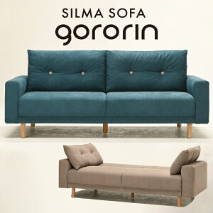 \t@ \t@xbh ACh\t@ NCjO \t@[ 197 2l| 3l| z t@ubN  2iK \t@ł 쏊 qJ GORORIN S SILMA SOFA V} 