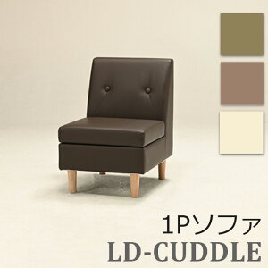 LD-CUDDLE LD-Jh 1P 1l|\t@ LD\t@  [ Xy[X v PVC ؋r X`[r x[VbNn IV BRR[fC OG LD-CUDDLE \t@ rO _CjO Q  ؋r 