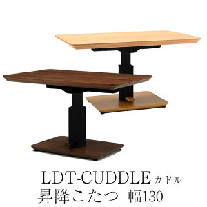  ~ R^ce[u ~ _CjO 130×80 g[ Y ` y_  H ~ 茳Rg[[ x rO _CjOqJ LDT-Jh-130 