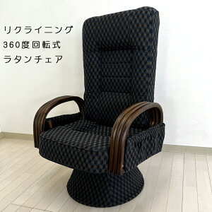 ^`FA ^ 360x] NCjO nCobN AWA `FA ֎q ِ ֎q CX I| _ a bNX Ƌ ][g 1l| ֎q p[\i`FA hV