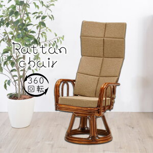 ^`FA ^ AWA `FA ֎q 360x] ِ ֎q CX I| i _ a bNX nCobN lbNT|[g o[VuNbV ][g 1l| 