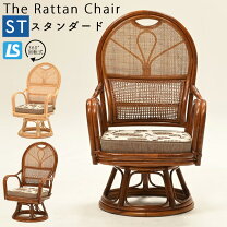 楽天市場】光製作所 ラタンの通販