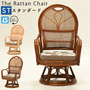 ^`FA ^ AWA `FA ֎q 360x] ِ S ֎q CX I| i _ a bNX Ƌ ][g 1l| ֎q p[\i`FA hV̓ ̓ ̓