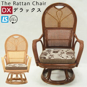 ^`FA ^ AWA `FA ֎q 360x] ِ S ֎q CX I| i _ a bNX Ƌ ][g 1l| ֎q p[\i`FA hV̓ ̓ ̓