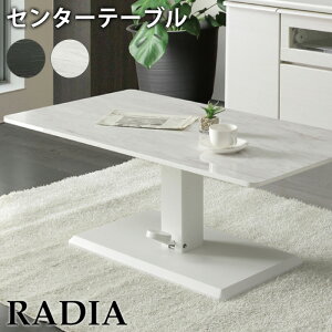 ~e[u 43.5`54.5cm 110cm ~e[u _CjO e[u r  ~ [e[u  Z^[e[u rOe[u \t@e[u   Ζڕ t