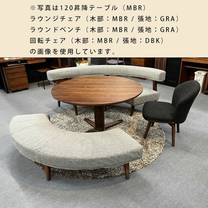 楽天市場】【開梱設置可能】ラウンドチェア 2人掛け 円形 ソファー 