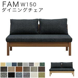 `FA _CjO`FA 150cm 2l|  k ؐ ` H rO _CjO EH[ibg I[N VM} FAM t@ 150`FA LBR CguE MBR ~huE