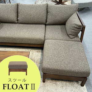 Xc[ \t@ k JE` Xc[ 1l|  l| uE SOFA stool t@ubN o[ ؖ E^h Vv _ _CjO`FA rO _CjOVM