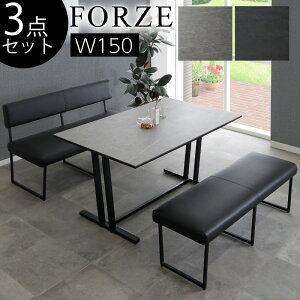 yJݒu\z3_Zbg _CjO e[u x` Z~bN 4l| e[u H 150cm _ k    ` VM} FORZE tH[[ 150e[u GRY BK 140wtx