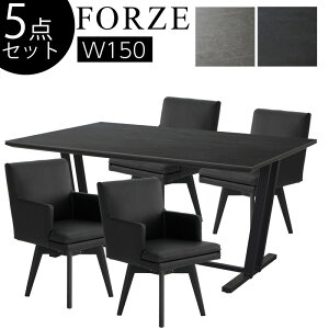 yJݒu\z5_Zbg _CjO e[u ] `FA Z~bN 4l| e[u H 150cm _ k    ` VM} FORZE tH[[ 150e[u GRY BK ]`