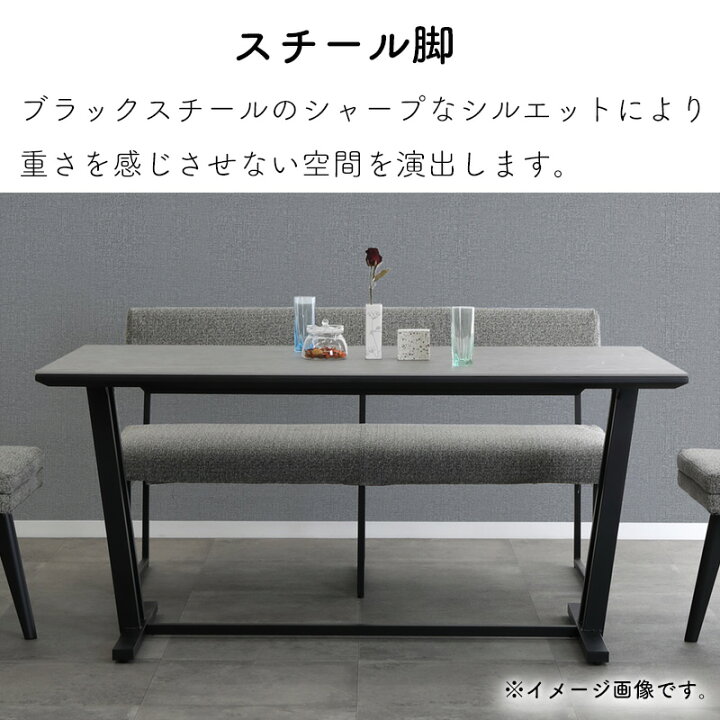 楽天市場】【開梱設置可能】5点セット ダイニング テーブル 回転式  
