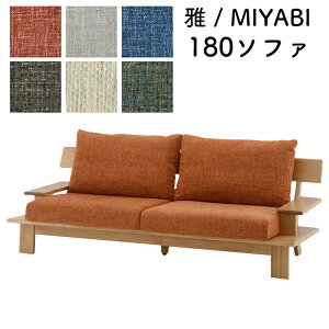 yJݒutz\t@ \t@[ _CjO `FA 180 _CjO`FA H `FA ֎q 2l| It I[NC VR ֎q 2lp ؐ`FA t@ubN  ؐ a_ 